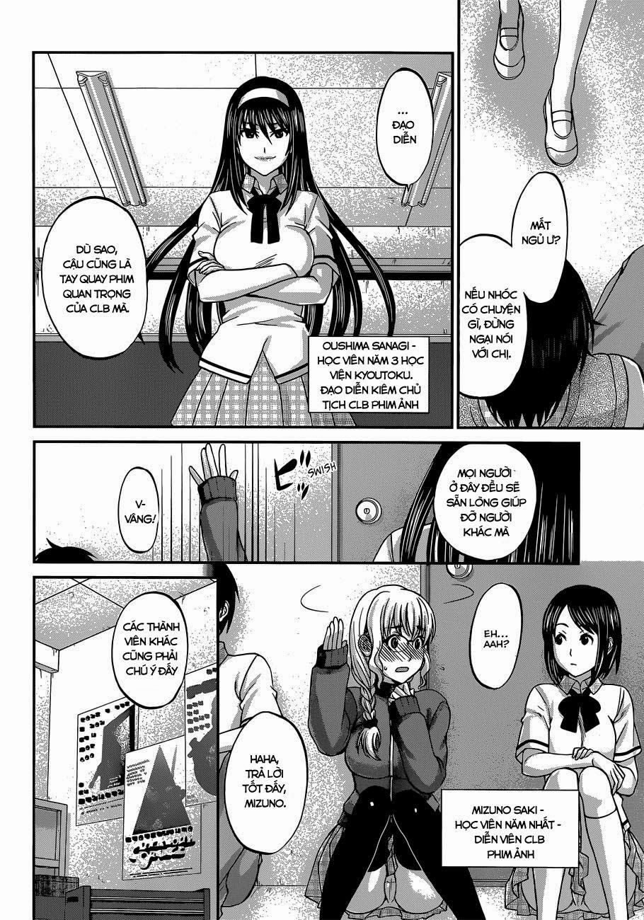 DEAD Tube Chapter 2.1 - 7