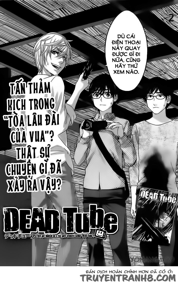 DEAD Tube Chapter 20 - 4