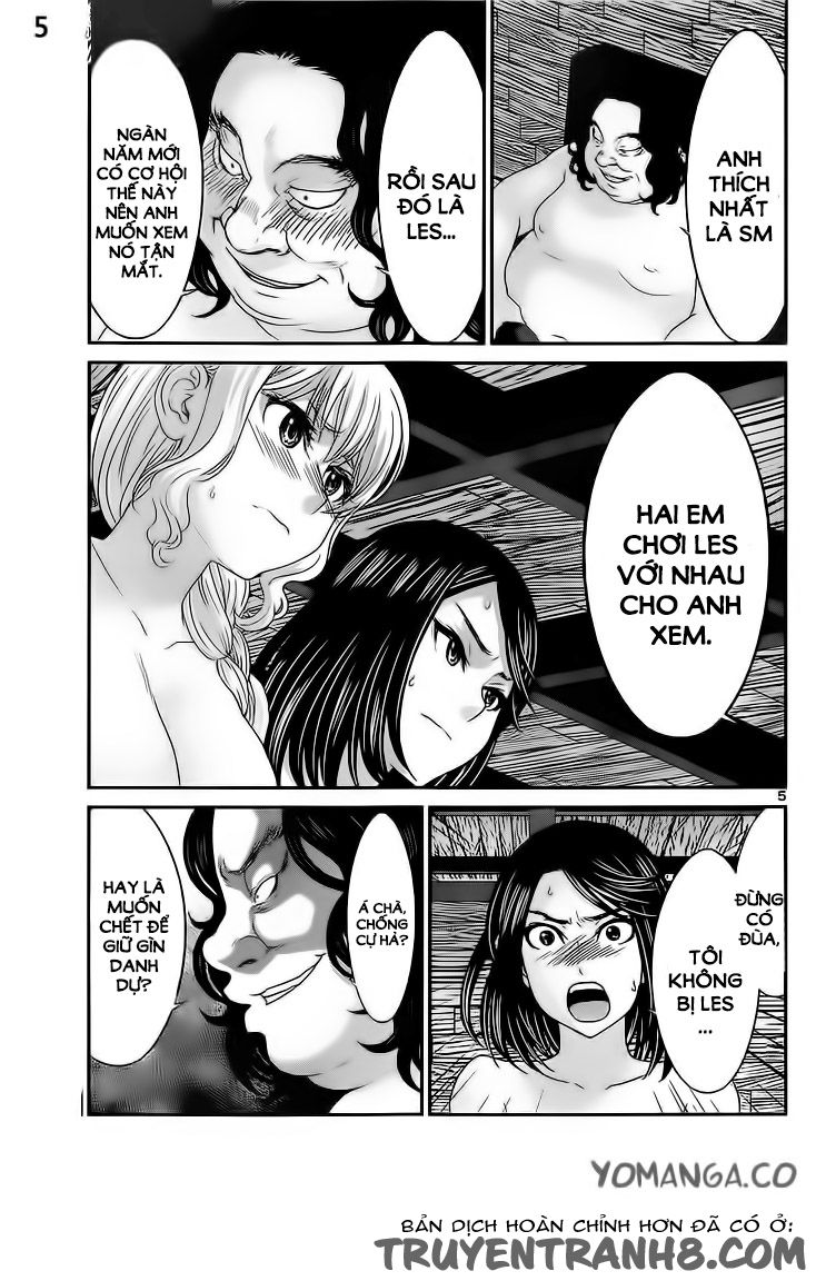 DEAD Tube Chapter 20 - 7