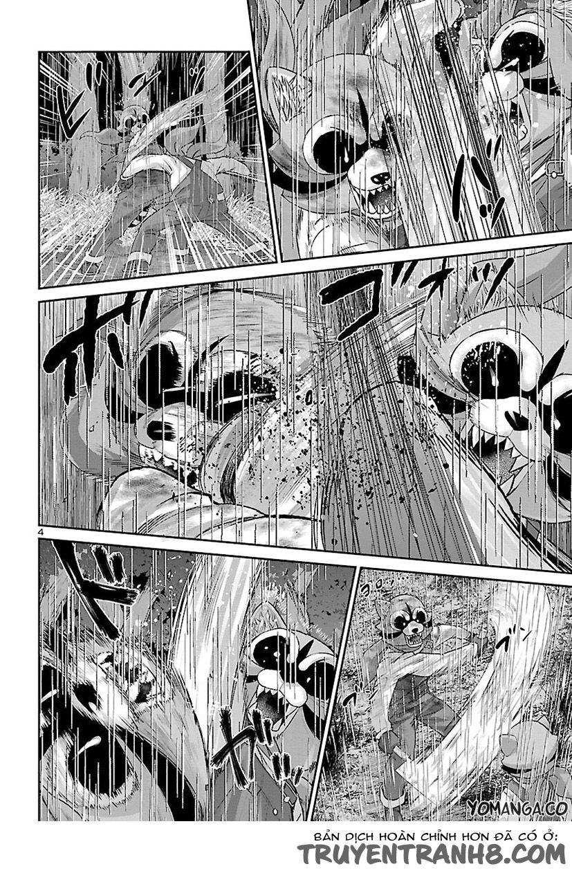 DEAD Tube Chapter 23 - 6