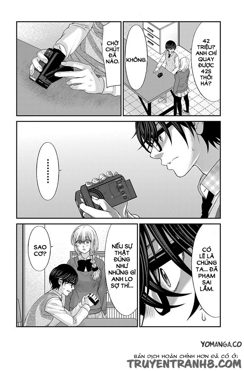 DEAD Tube Chapter 24 - 35