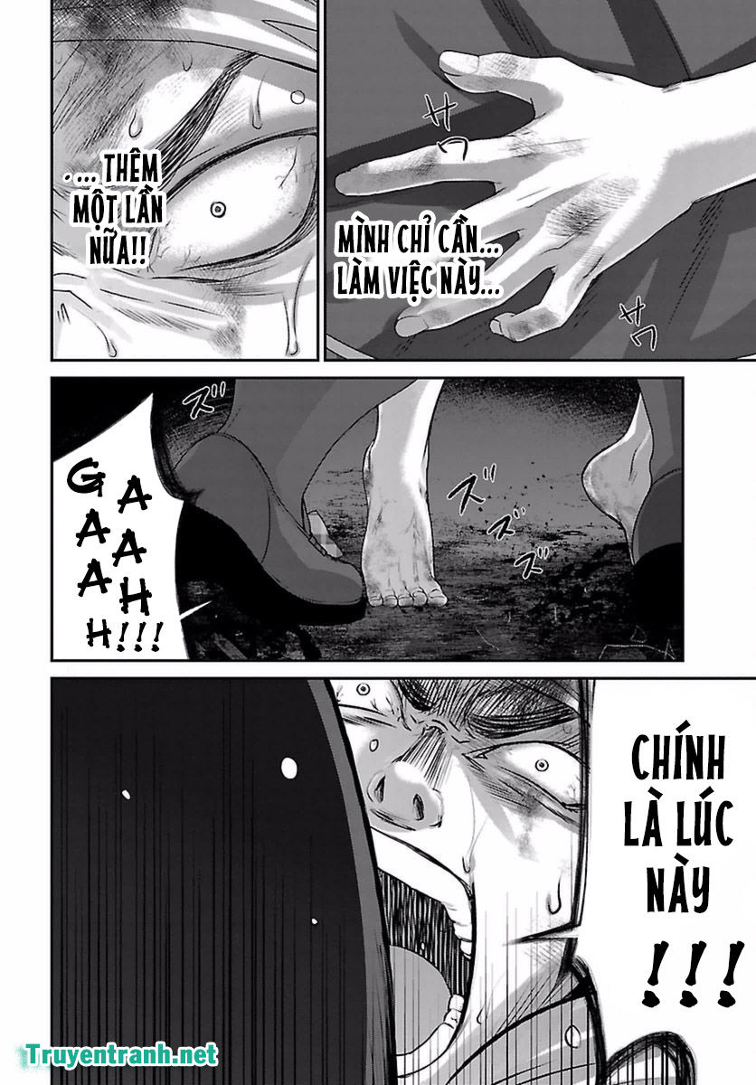 DEAD Tube Chapter 30.1 - 16