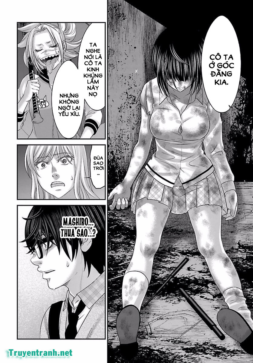 DEAD Tube Chapter 30.2 - 8