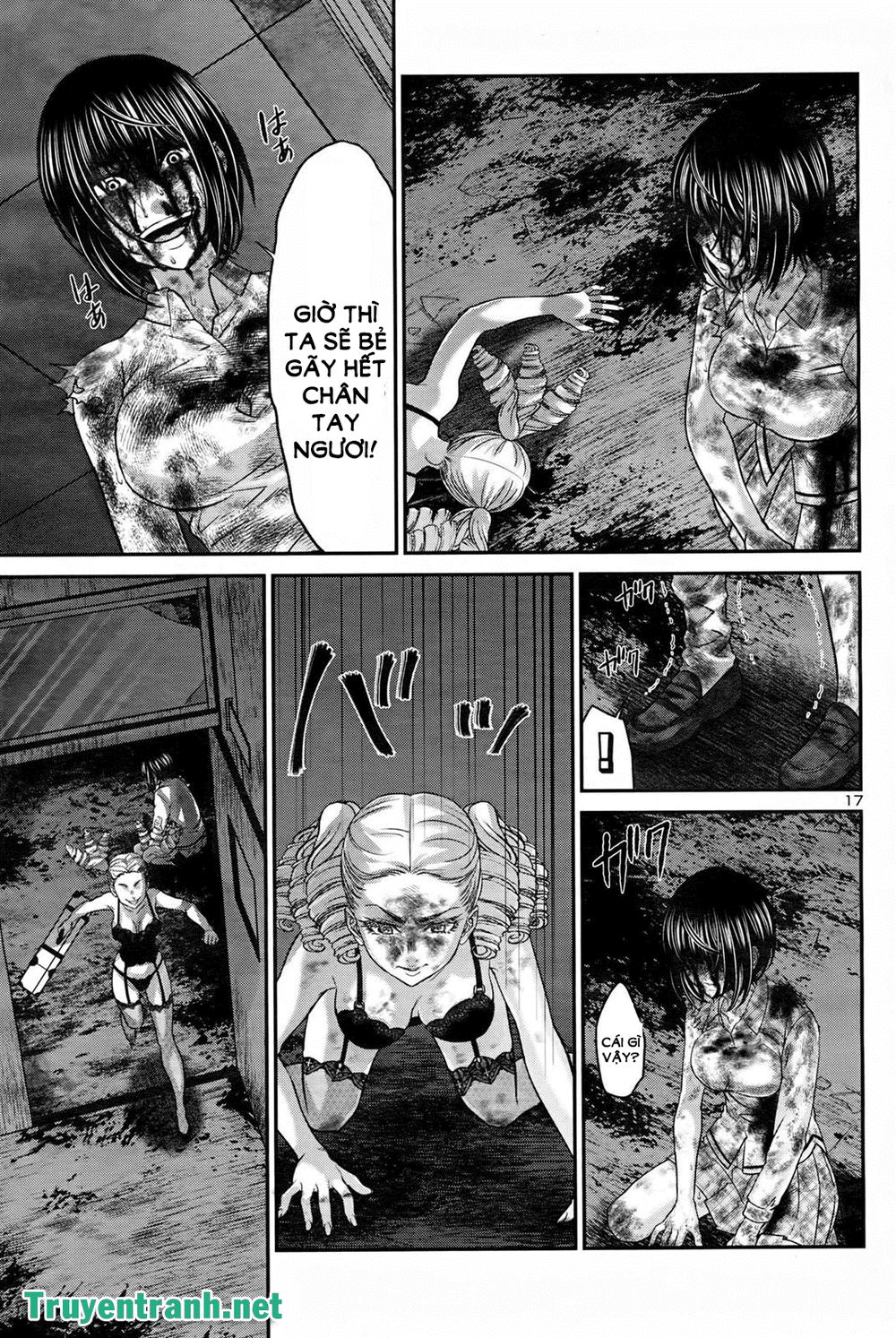 DEAD Tube Chapter 32.2 - 4