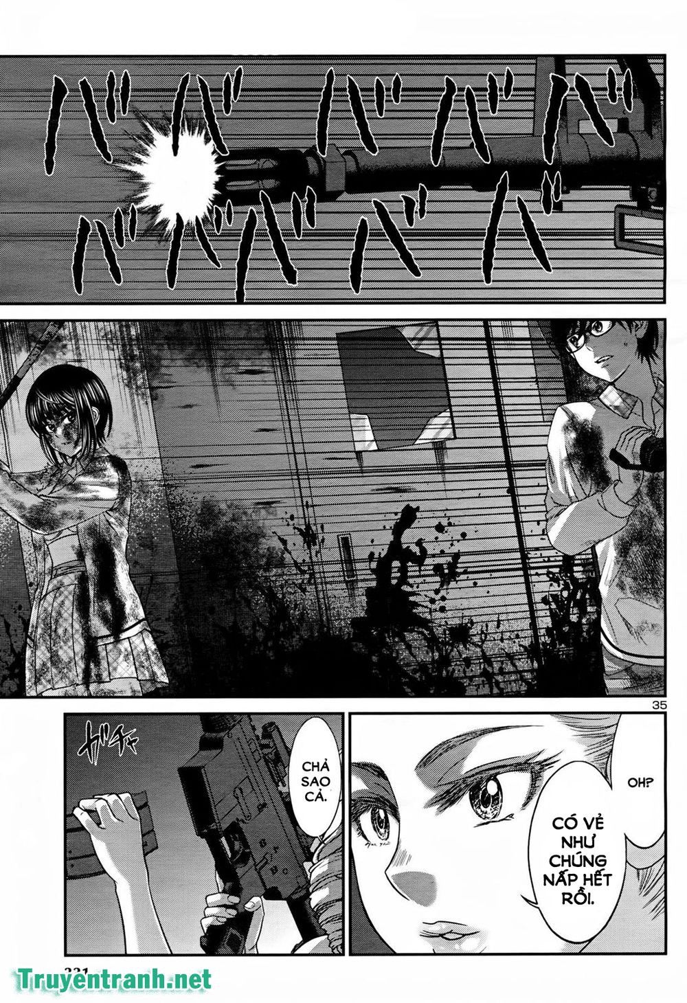 DEAD Tube Chapter 32.3 - 8