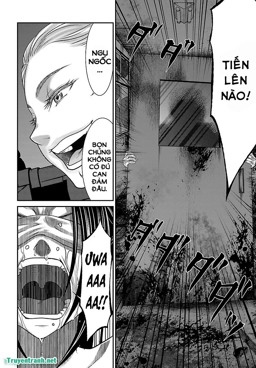 DEAD Tube Chapter 33.1 - 9
