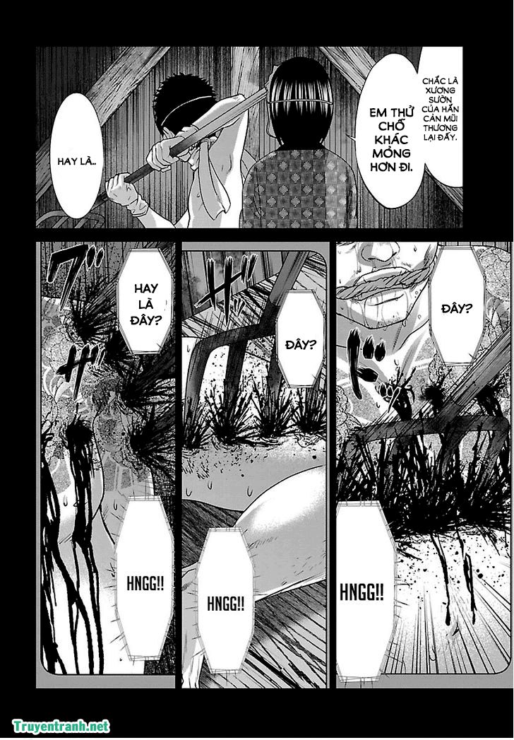 DEAD Tube Chapter 34.1 - 6