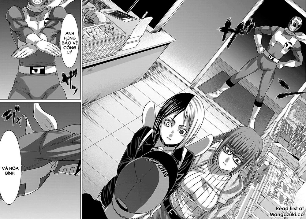 DEAD Tube Chapter 34.2 - 13