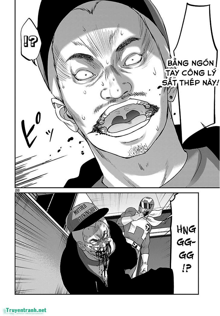 DEAD Tube Chapter 34.3 - 4
