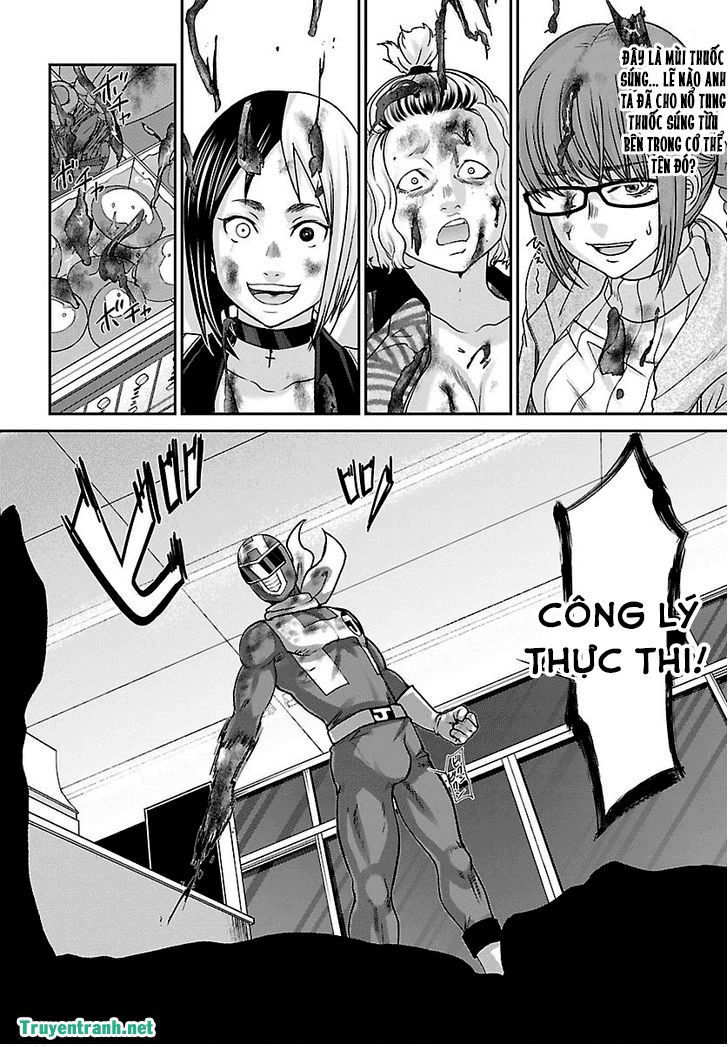 DEAD Tube Chapter 34.3 - 8
