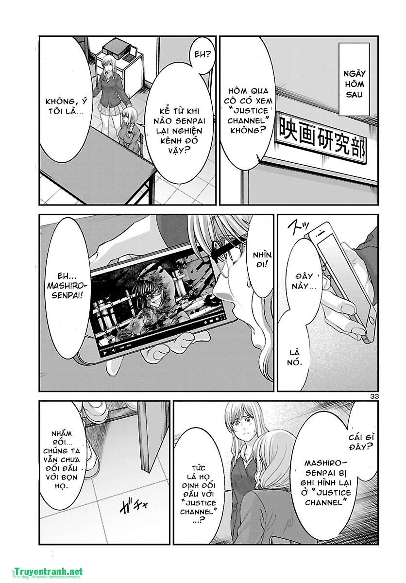 DEAD Tube Chapter 36.3 - 5