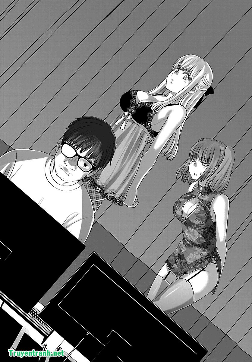 DEAD Tube Chapter 37.3 - 2