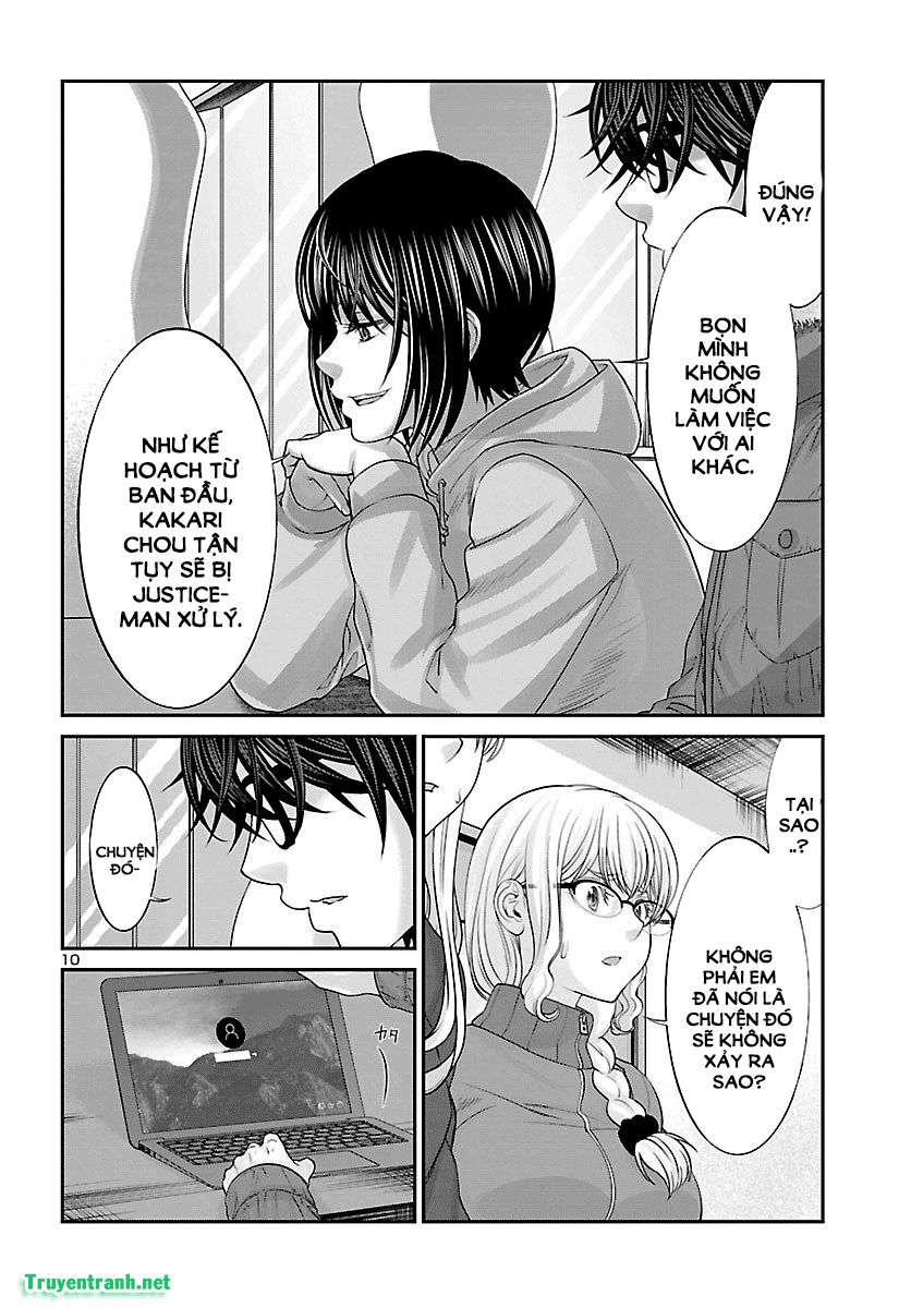 DEAD Tube Chapter 38.1 - 11
