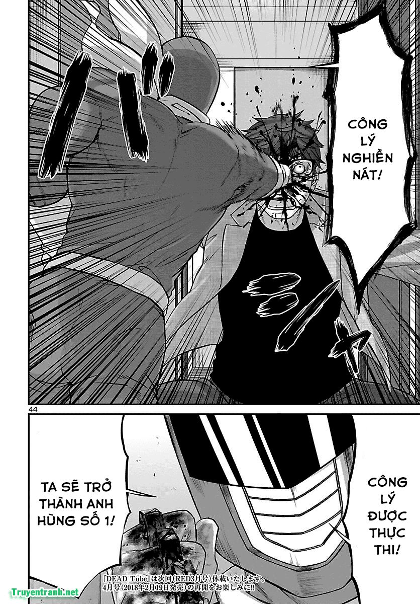DEAD Tube Chapter 38.3 - 16