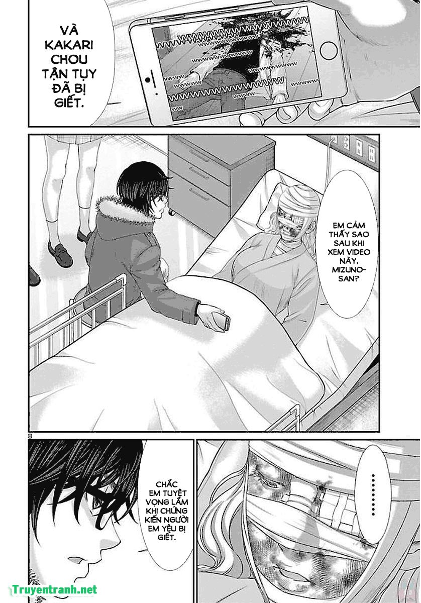 DEAD Tube Chapter 39.1 - 11