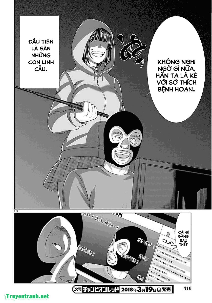 DEAD Tube Chapter 39.2 - 5