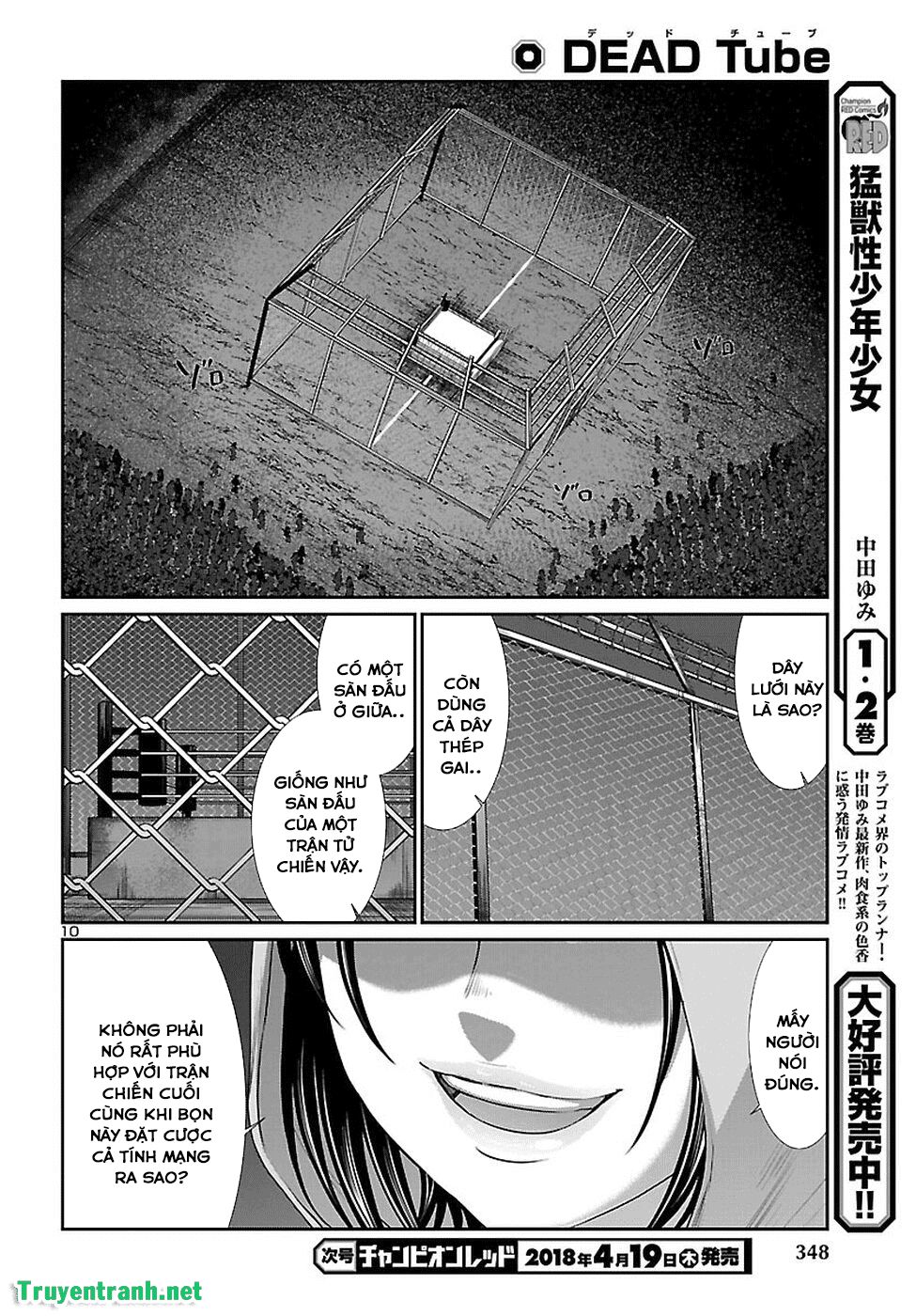 DEAD Tube Chapter 40.1 - 12