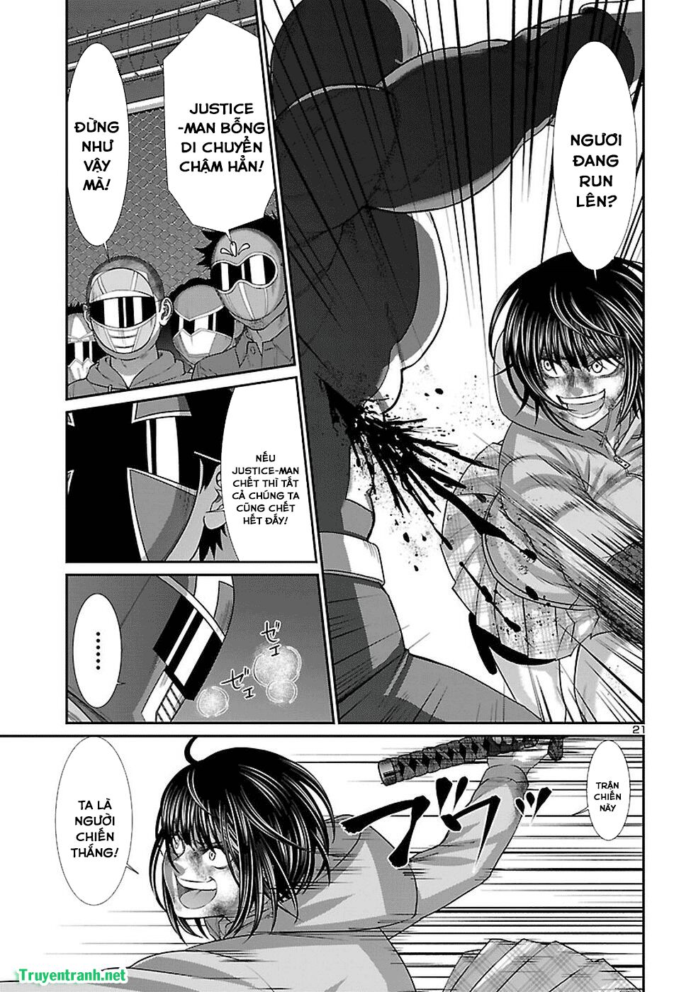 DEAD Tube Chapter 41.2 - 9