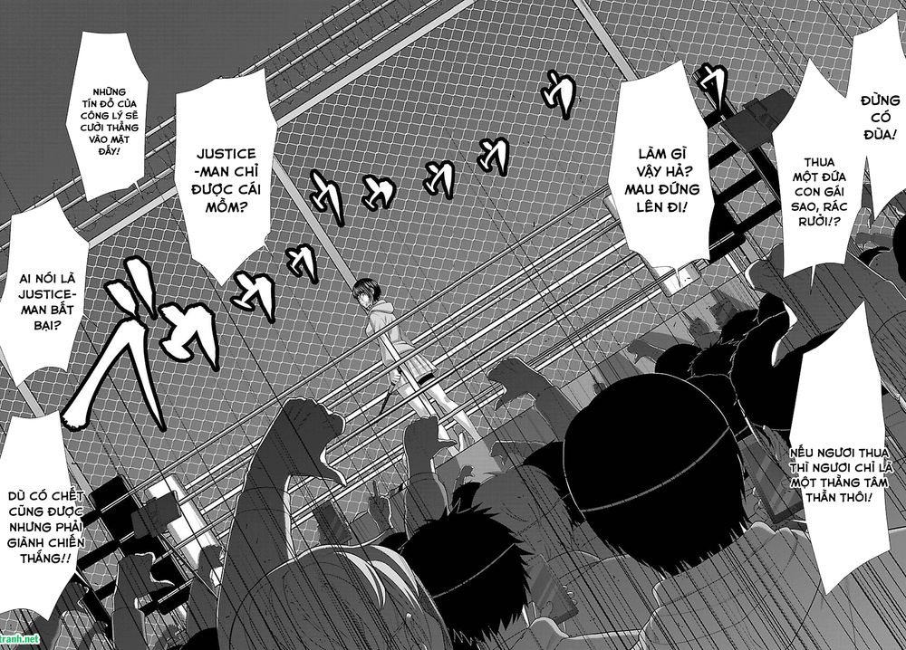 DEAD Tube Chapter 41.3 - 9