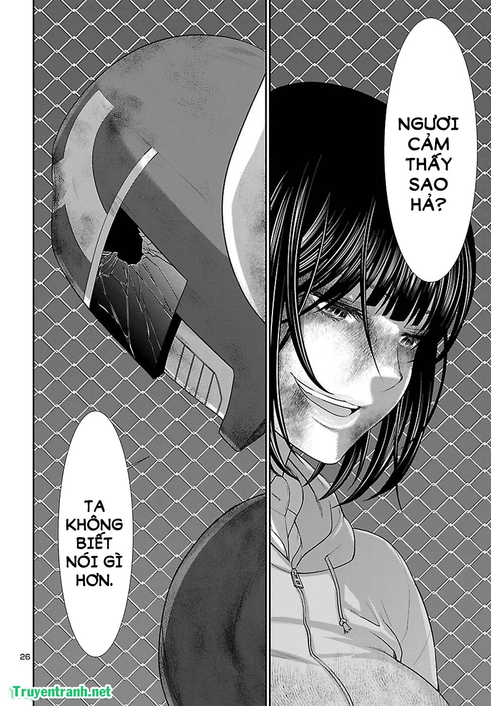 DEAD Tube Chapter 42.3 - 2