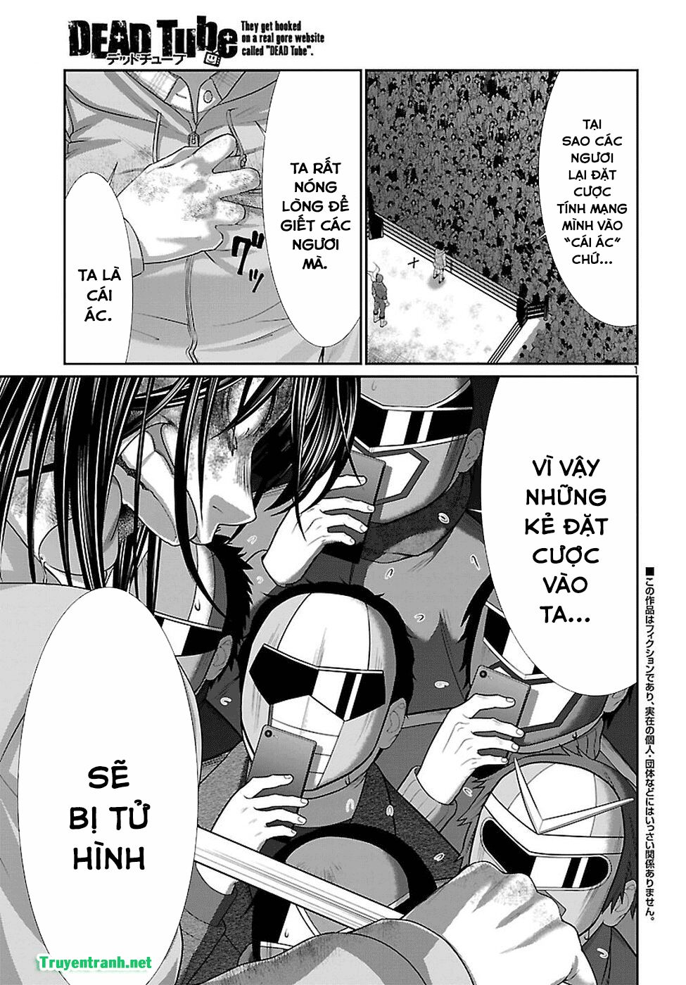 DEAD Tube Chapter 43.1 - 3
