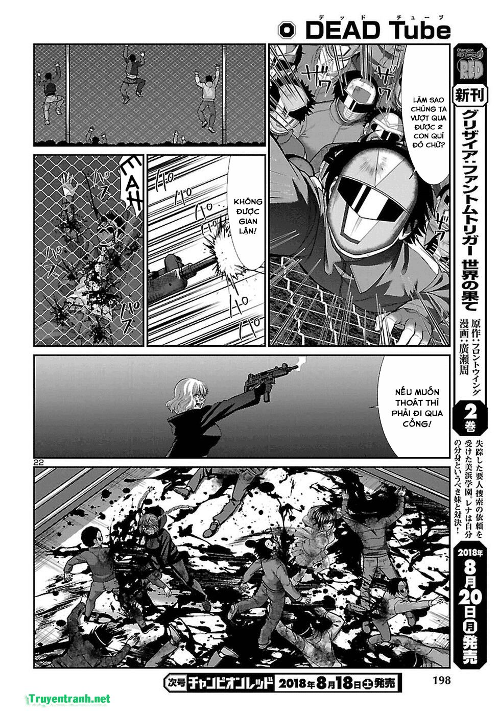 DEAD Tube Chapter 43.2 - 11