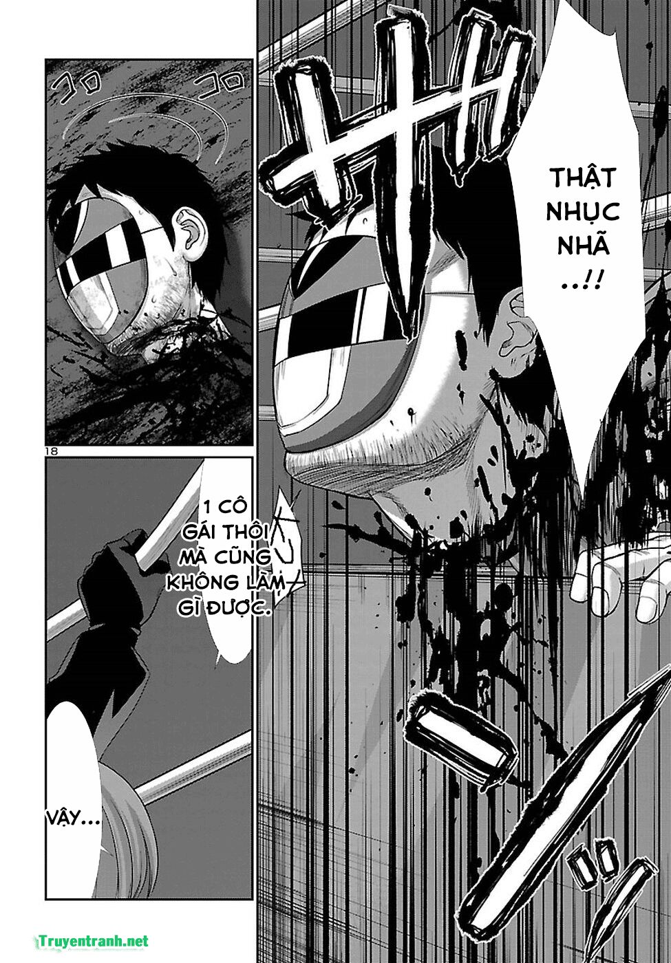 DEAD Tube Chapter 43.2 - 7