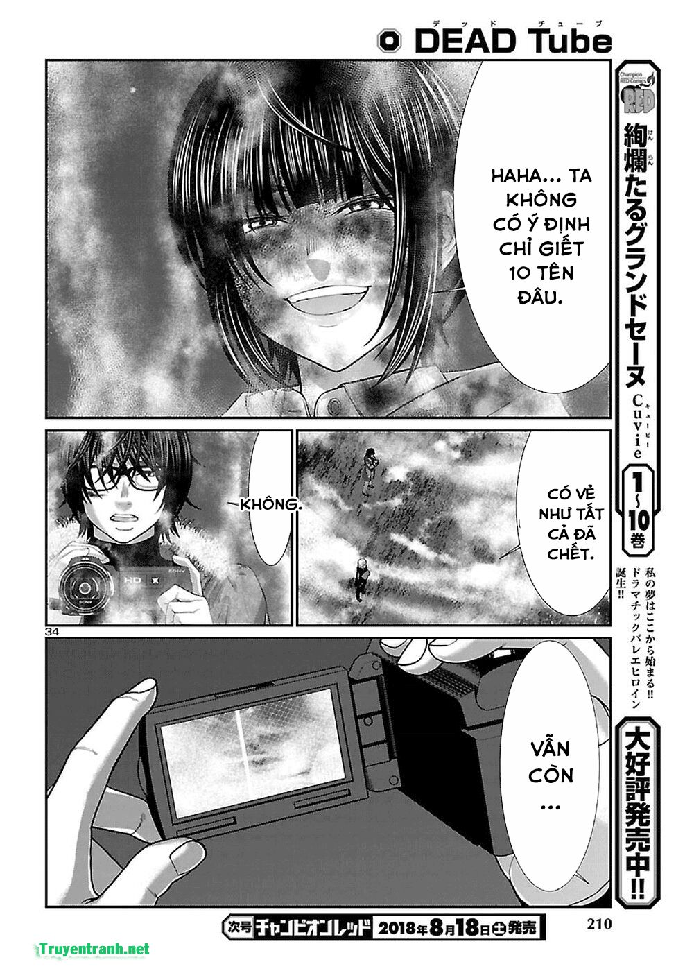 DEAD Tube Chapter 43.3 - 7