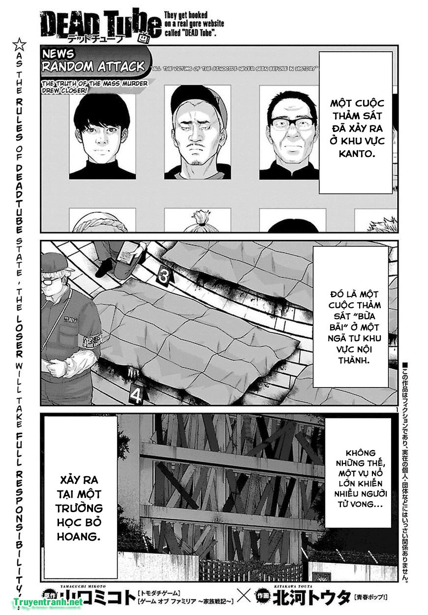 DEAD Tube Chapter 44.1 - 3