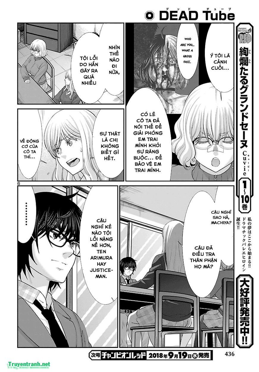 DEAD Tube Chapter 44.1 - 7