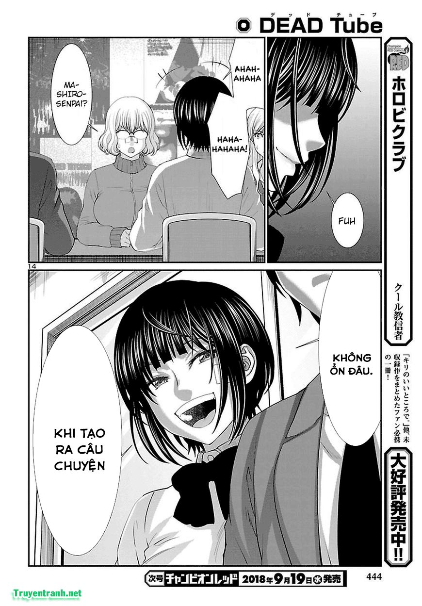 DEAD Tube Chapter 44.2 - 2