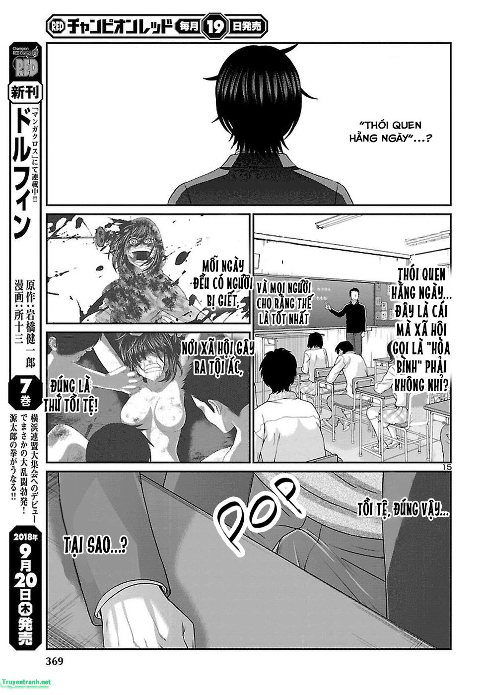 DEAD Tube Chapter 45.2 - 4