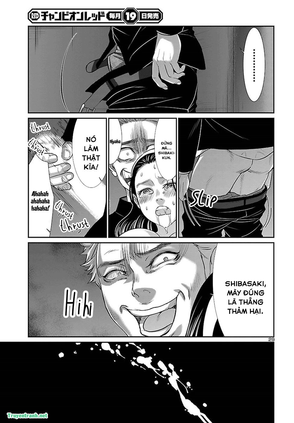 DEAD Tube Chapter 45.3 - 4