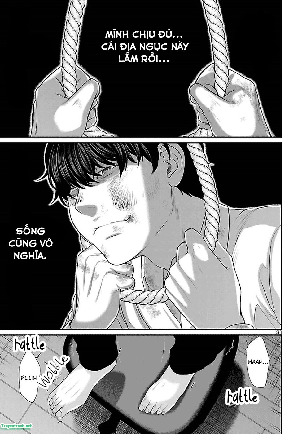 DEAD Tube Chapter 45.3 - 6