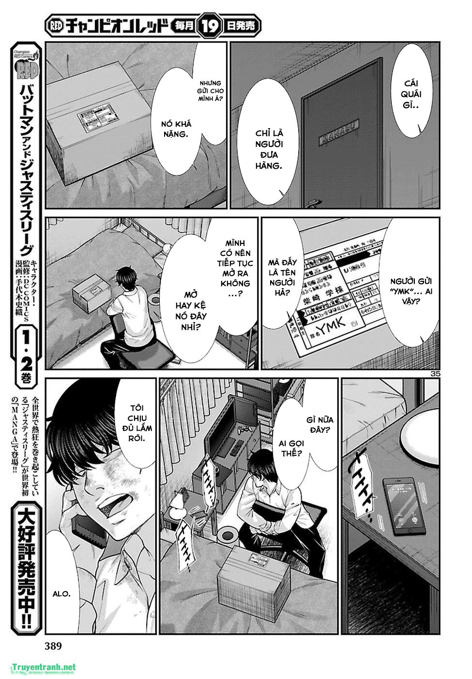 DEAD Tube Chapter 45.3 - 10