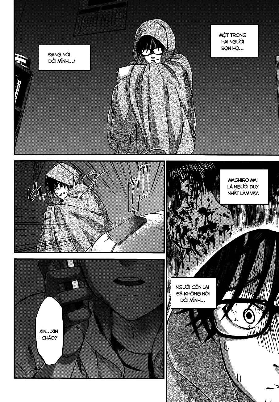 DEAD Tube Chapter 5.1 - 11