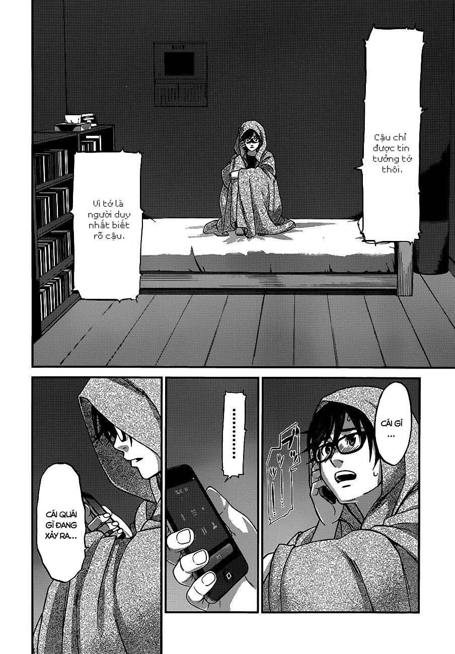 DEAD Tube Chapter 5.1 - 13