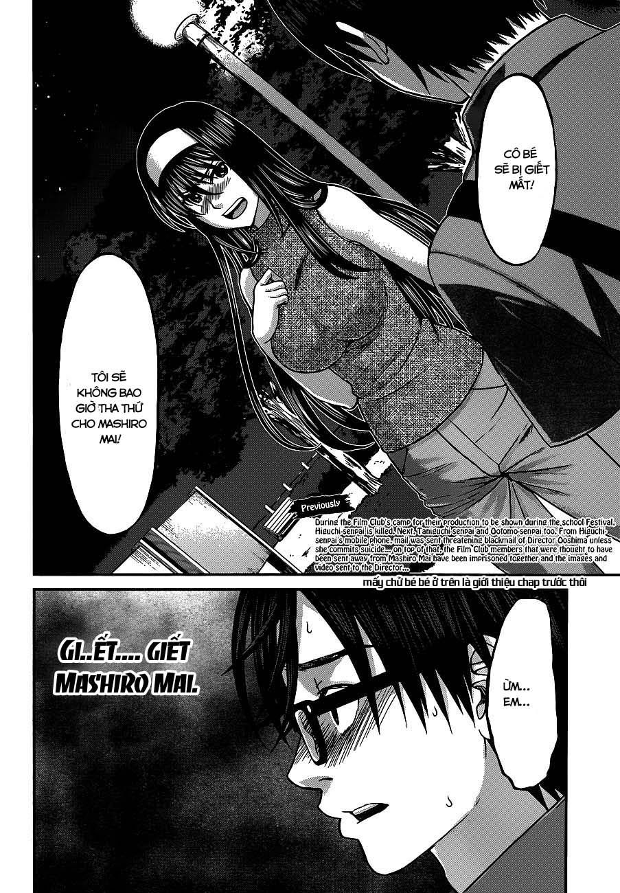 DEAD Tube Chapter 5.1 - 3