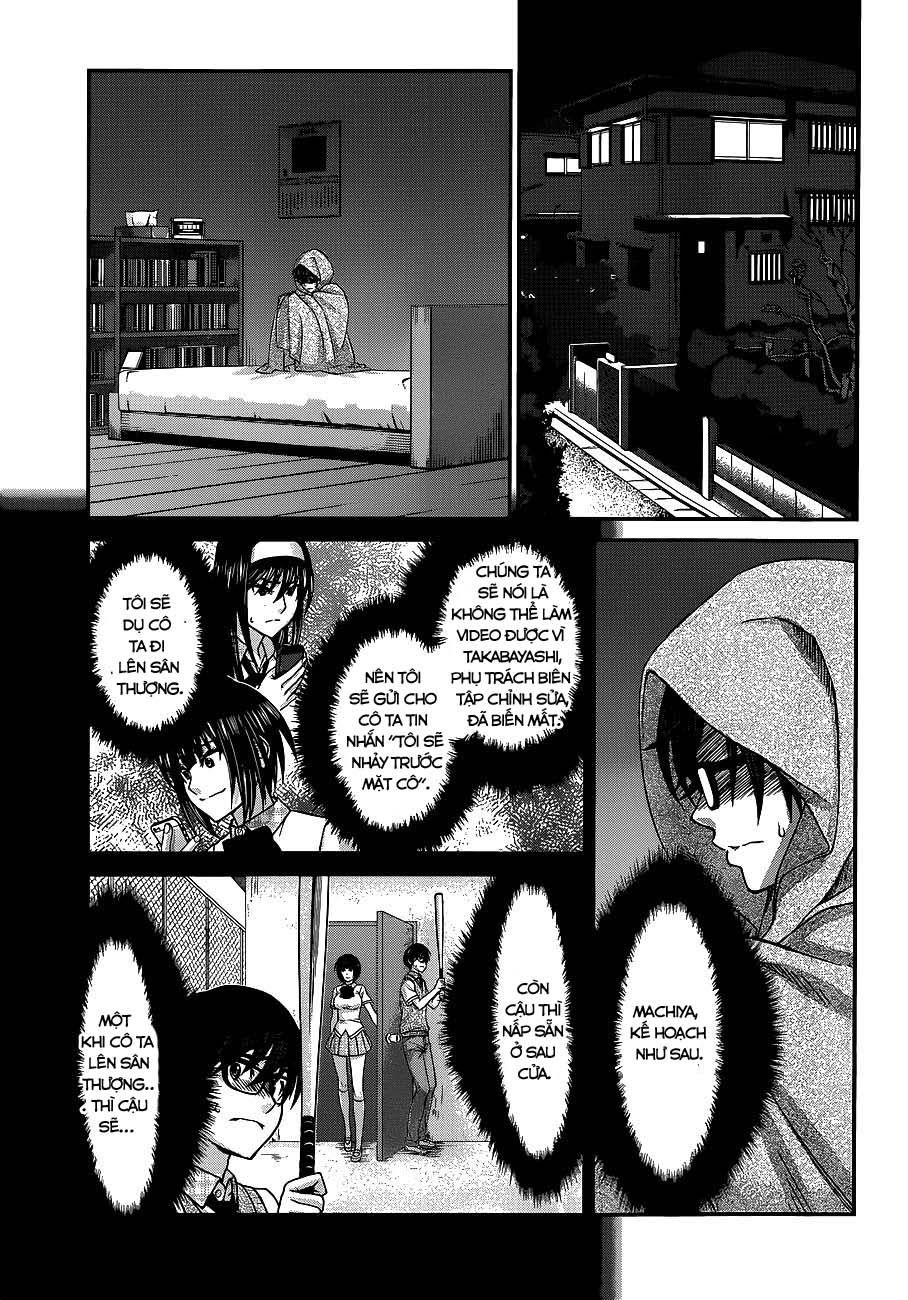 DEAD Tube Chapter 5.1 - 8