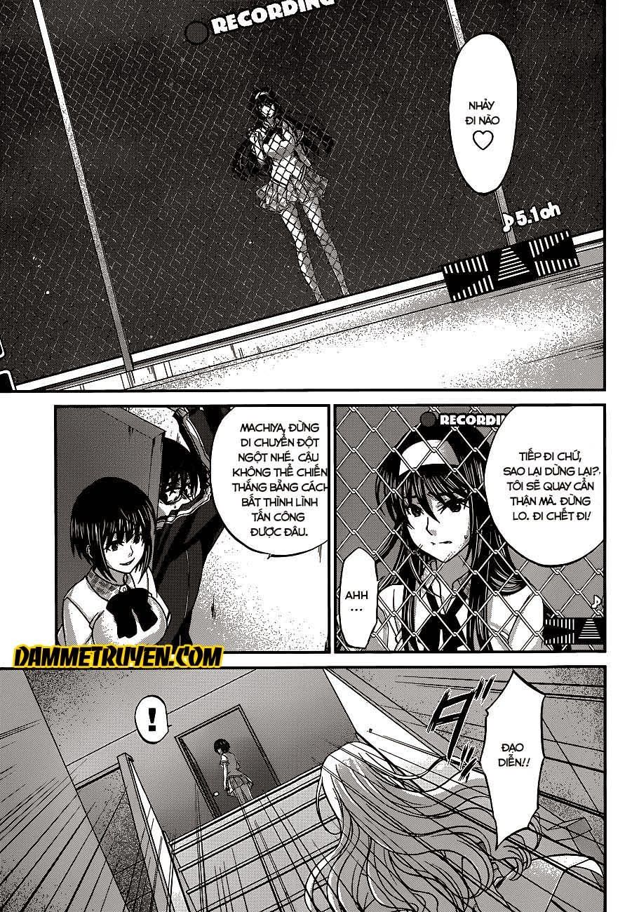 DEAD Tube Chapter 5.2 - 4