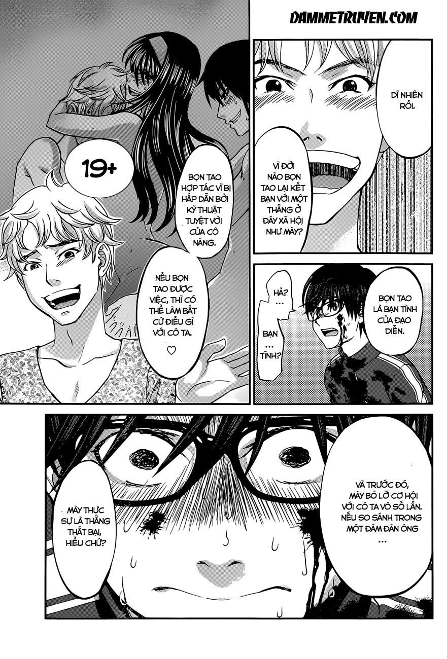 DEAD Tube Chapter 6.1 - 14