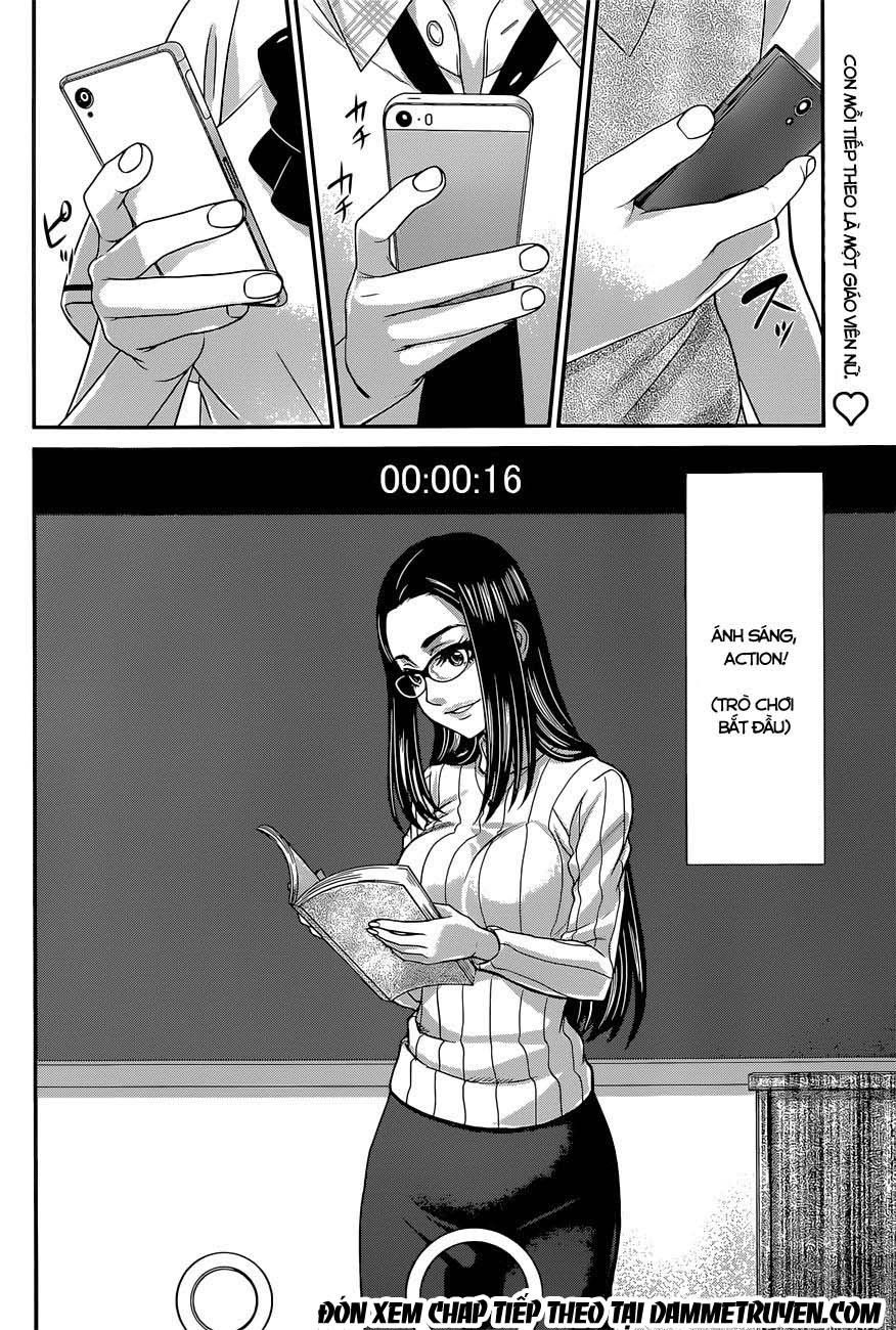 DEAD Tube Chapter 7.2 - 20
