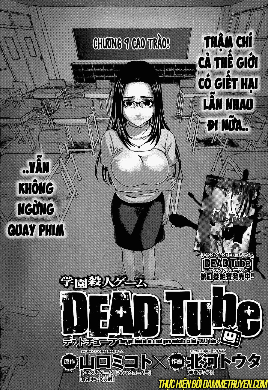 DEAD Tube Chapter 9 - 3