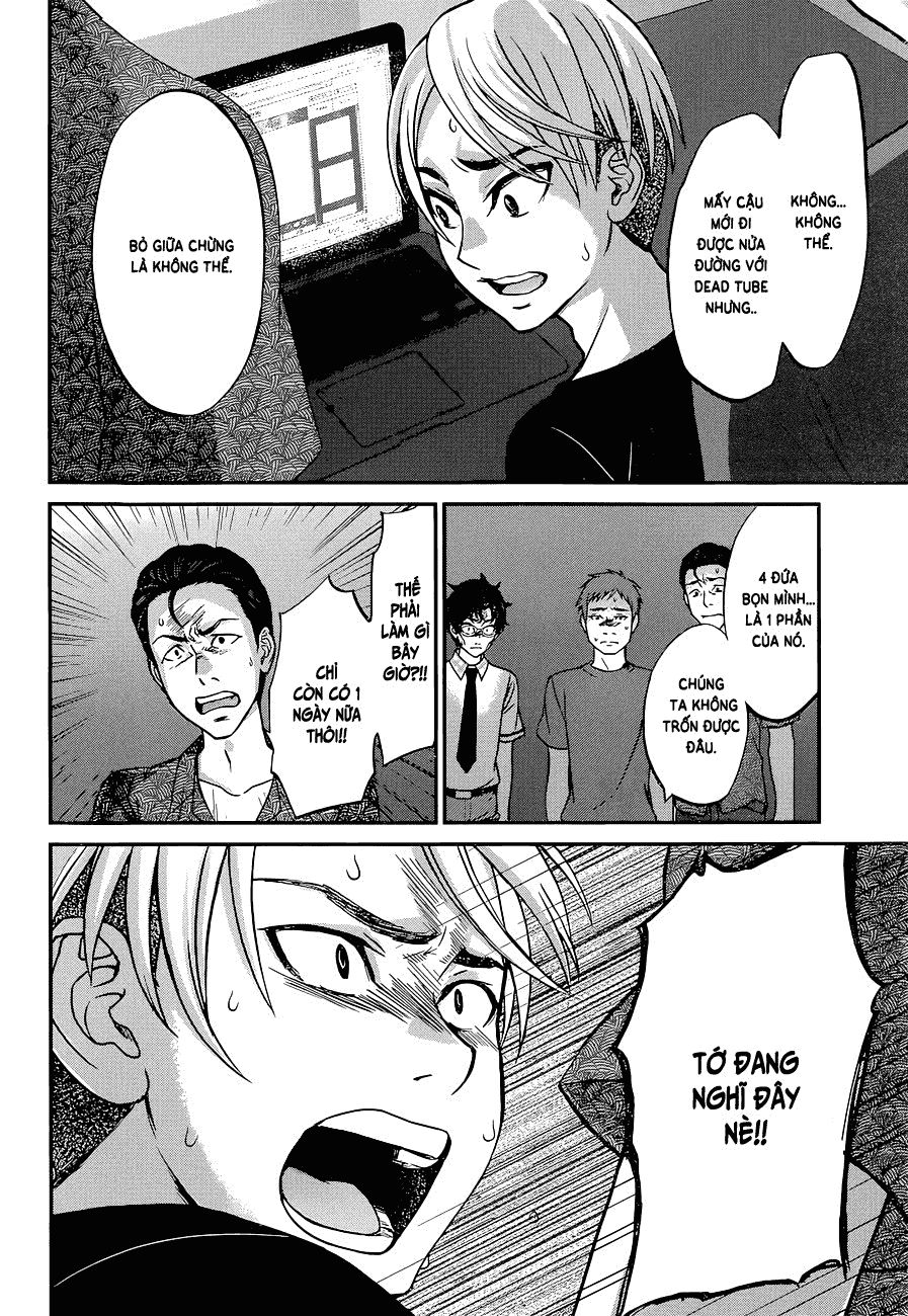 DEAD Tube Chapter 9 - 31