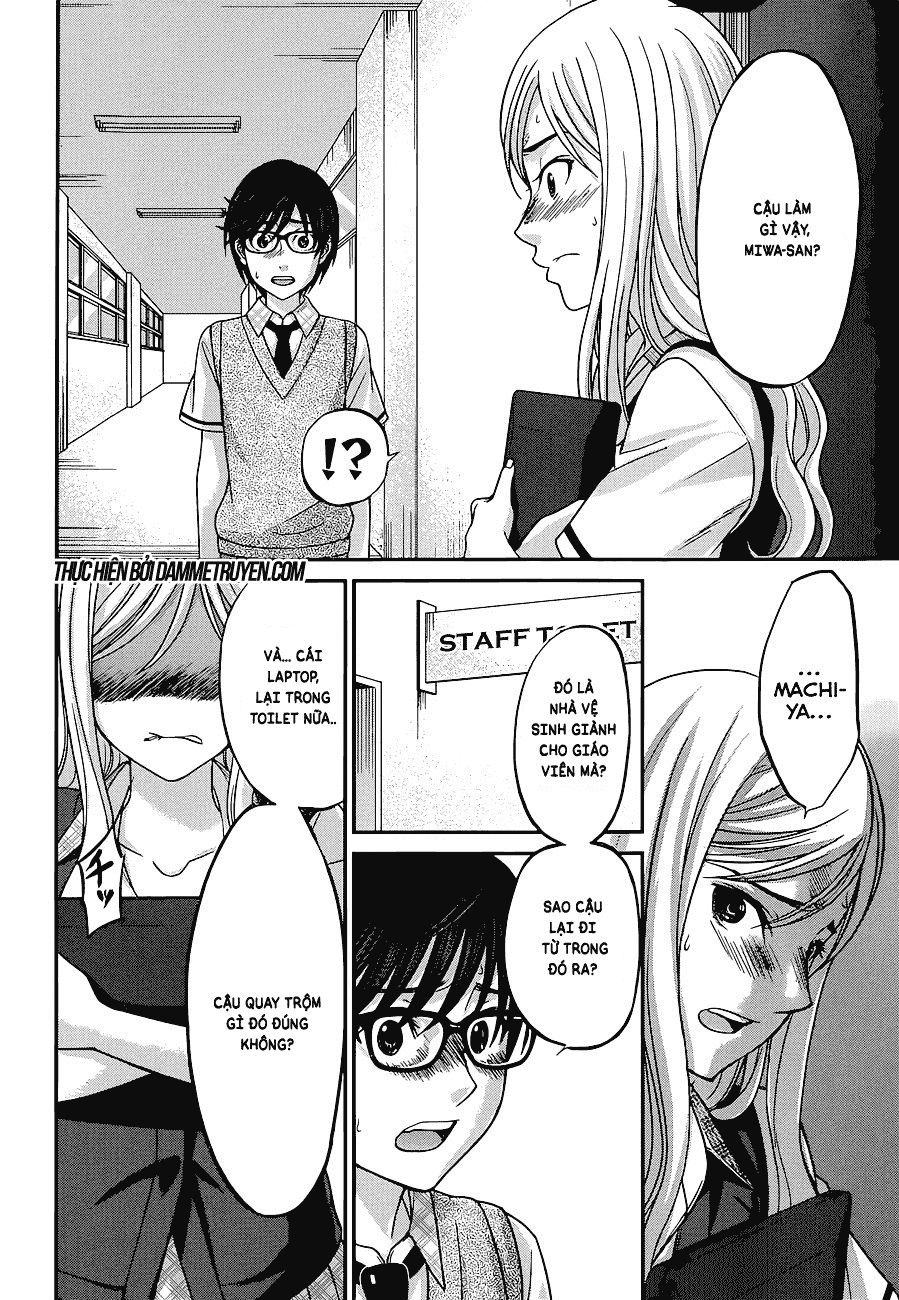 DEAD Tube Chapter 9 - 5