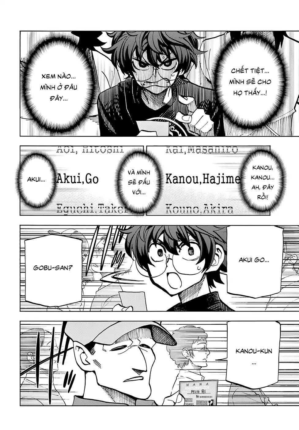 Tiêu Diệt Tất Cả Loài Người. Chúng Không Thể Được Tái Sinh Chapter 5 - 30