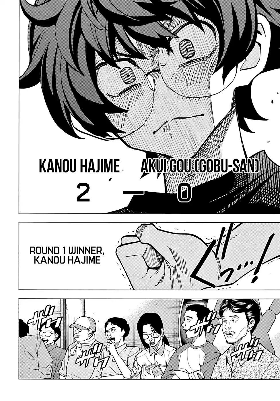 Tiêu Diệt Tất Cả Loài Người. Chúng Không Thể Được Tái Sinh Chapter 6 - 21