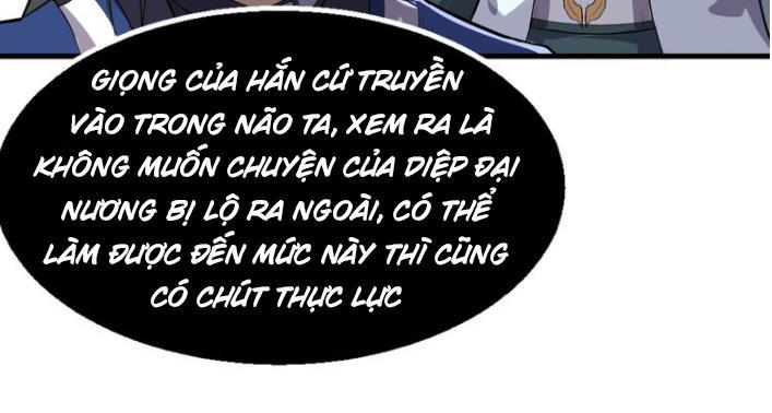 Đại Nghịch Chi Môn Chapter 17 - 2