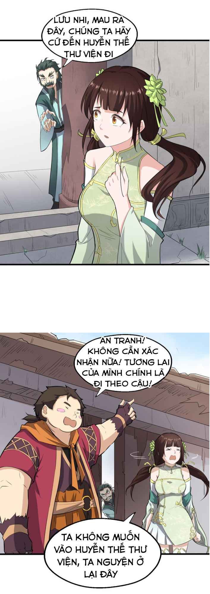 Đại Nghịch Chi Môn Chapter 17 - 14