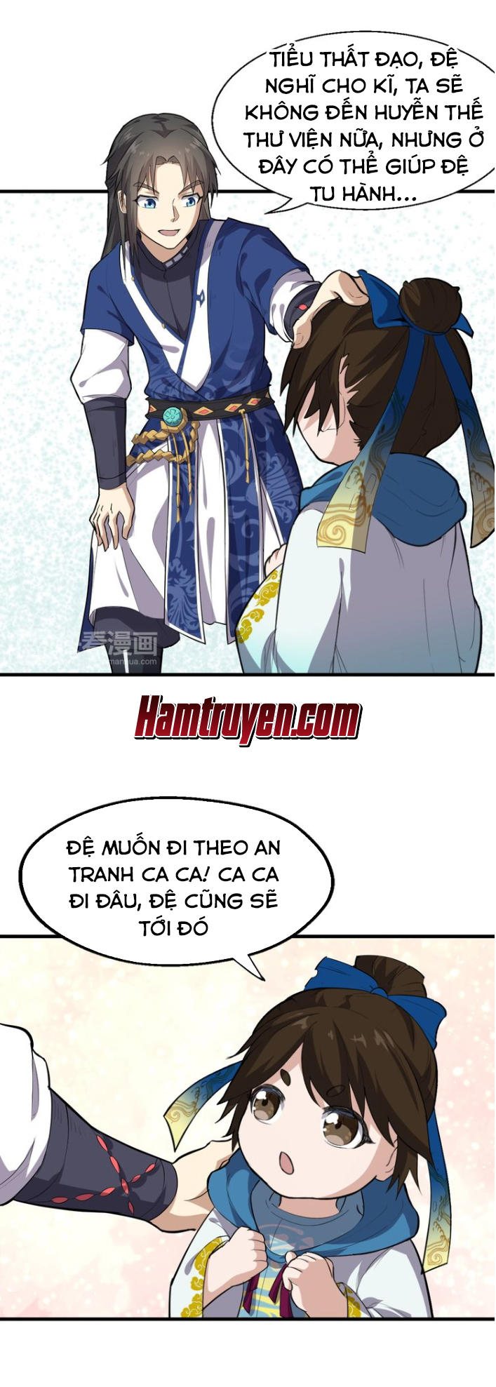 Đại Nghịch Chi Môn Chapter 17 - 3